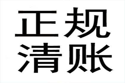 确定借款合同有效期限的方法